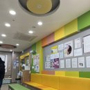 김연심소아청소년과의원 이미지