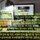다울에듀 이미지