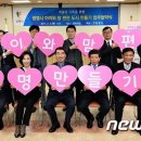 광명세무서 이미지