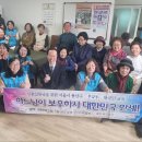 활터골경로당 Daum카페