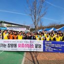 장량동행정복지센터 이미지