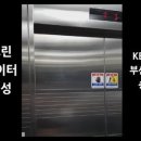 국민은행(서면.중앙) 이미지