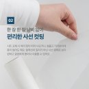 생활백서 스탠드형 테이프 클리너_본체+리필 3개(총3개) 이미지