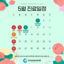 삼성내과 이미지