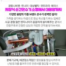 골드빌모텔 네이버블로그