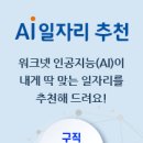 은빛요양보호사교육원 이미지
