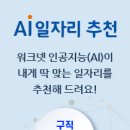 크린팩토메이션(~4.15) 이미지