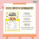 제일푸르넷