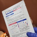 지온메디칼 | 청라 여드름관리 지온뷰티 다녀왔어요