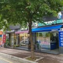 크린토피아이편한 이미지