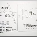 정종상 회원님의 큰 영애양 화혼식 안내 이미지