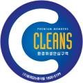 벌레잡는총각들경기지사