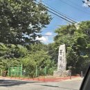 고양 만경사 석조여래좌상 | 절대 여름에 가면 안되는 &#39;흥국사&#39; 템플스테이 후기
