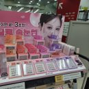 촌스러움 | 다이소 꽁래쉬 노글루 속눈썹 2호 피치, 6호 바니 내돈내산 솔직 후기&붙이는 방법