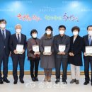 환경길라잡이