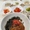 더팡