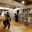 모아쉼터 이미지