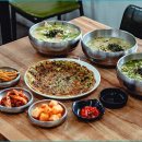 한림칼국수 네이버블로그