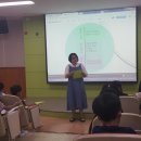 삼우초등학교 이미지