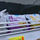 대도할인마트 - 포항시 남구 | 대도할인마트