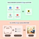 빅인사이트