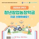 오티농장 네이버블로그