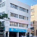 아임오케익 | 등촌역 아임오케익 레터링케이크 도시락케이크 내돈내산