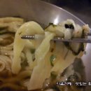 남해식당 이미지