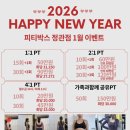 모전타워 이미지