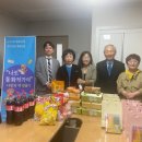 중화산1동 주민센터 이미지