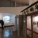 청계천공구상가 세계일보