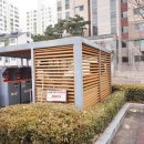 반포래미안아이파크공인중개사사무소 이미지