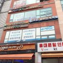 신도약국 이미지