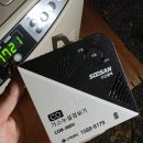 용해수산 | 수산홈텍 경보기 일산화탄소가스 감지 교체 시기 배터리건전지 교체 팁 총정리