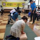 마두2동주민센터 이미지