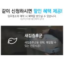 잠실 센트럴파크 이미지
