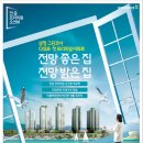 그린광고기획 네이버블로그