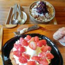 수다친카페 이미지