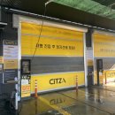 사천세차장 이미지