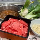 건대 혼밥 데이트 샤브샤브 맛집 채선당 샤브보트 건대시티점 내돈내산 솔직후기