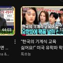 유하파