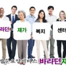 방화1동200 이미지