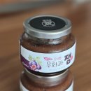 꾸지뽕효능 삼호애 무화과잼으로 아이아침메뉴 뚝딱