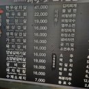 태평소스무숲점 이미지