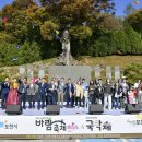 반월-10 이미지