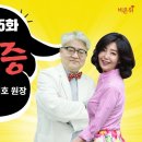 송내과의원 이미지