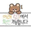 한동리브로콜리 이미지