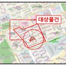 목동동로4길 이미지