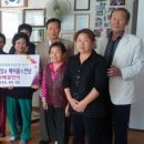 남향경로당 이미지