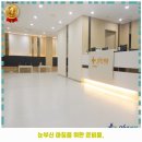 서정철내과의원 | 양덕1동 내과 365병원 가격 및 후기 추천 리뷰 주차 예약 알아봐요